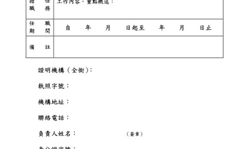 利巴韦林的功效与作用儿童用量-利巴韦林的功效与作用网 | 利巴韦林的功效与作用,利巴韦林的功效与作用